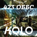 423 ОББС отримами Сичі від БФ Коло