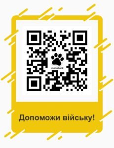 QR